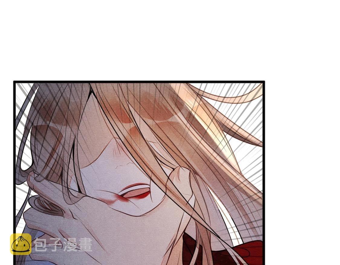 第1话 不灭的灵魂38