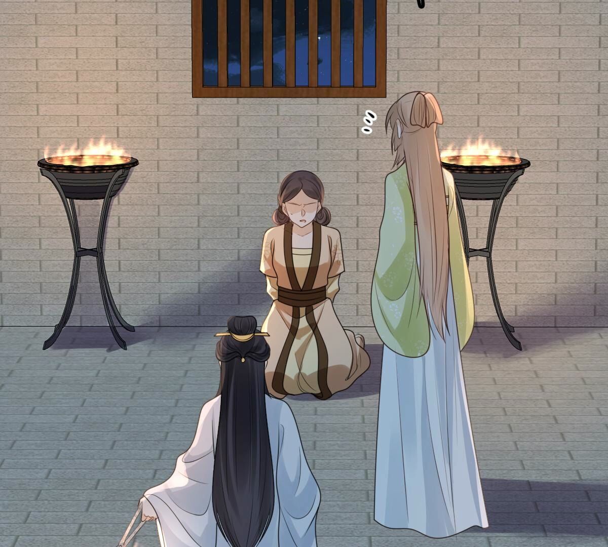 256 第254话 瓮中捉鳖47