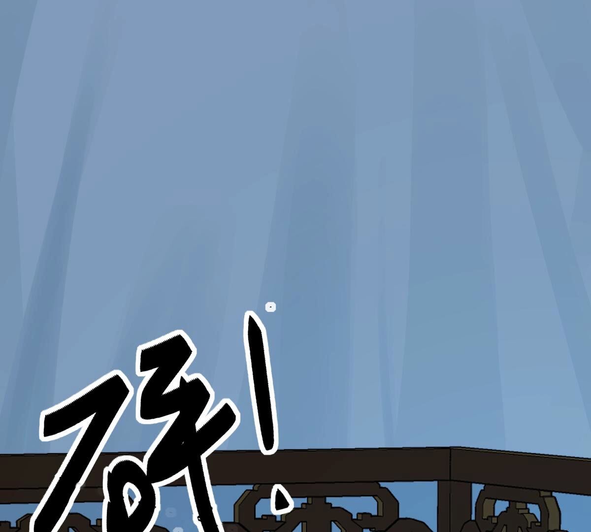 249 第247话 救人心切1