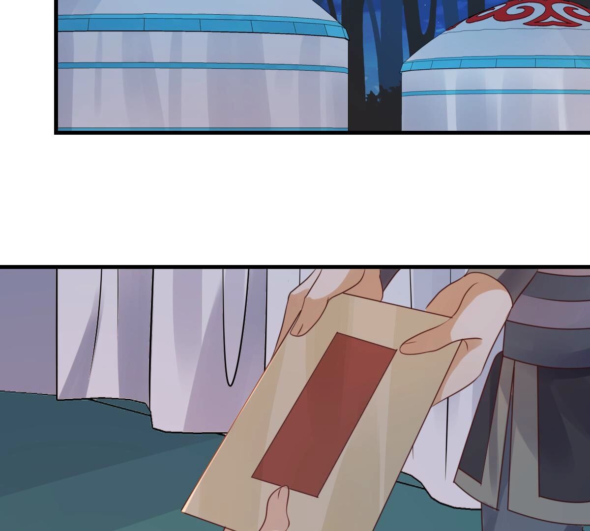 260 第258话 出征南罗94