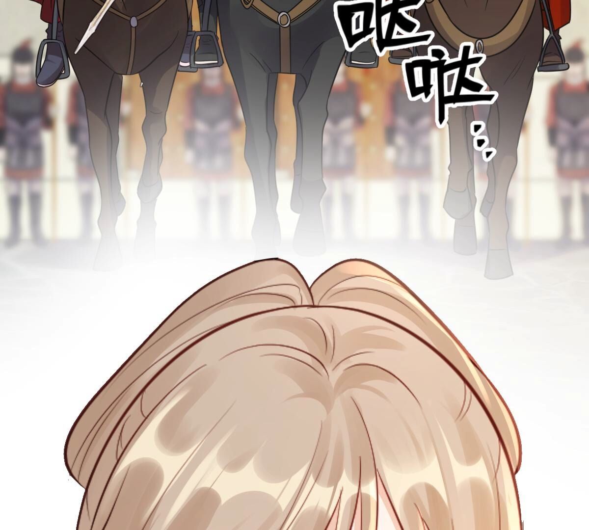 260 第258话 出征南罗69