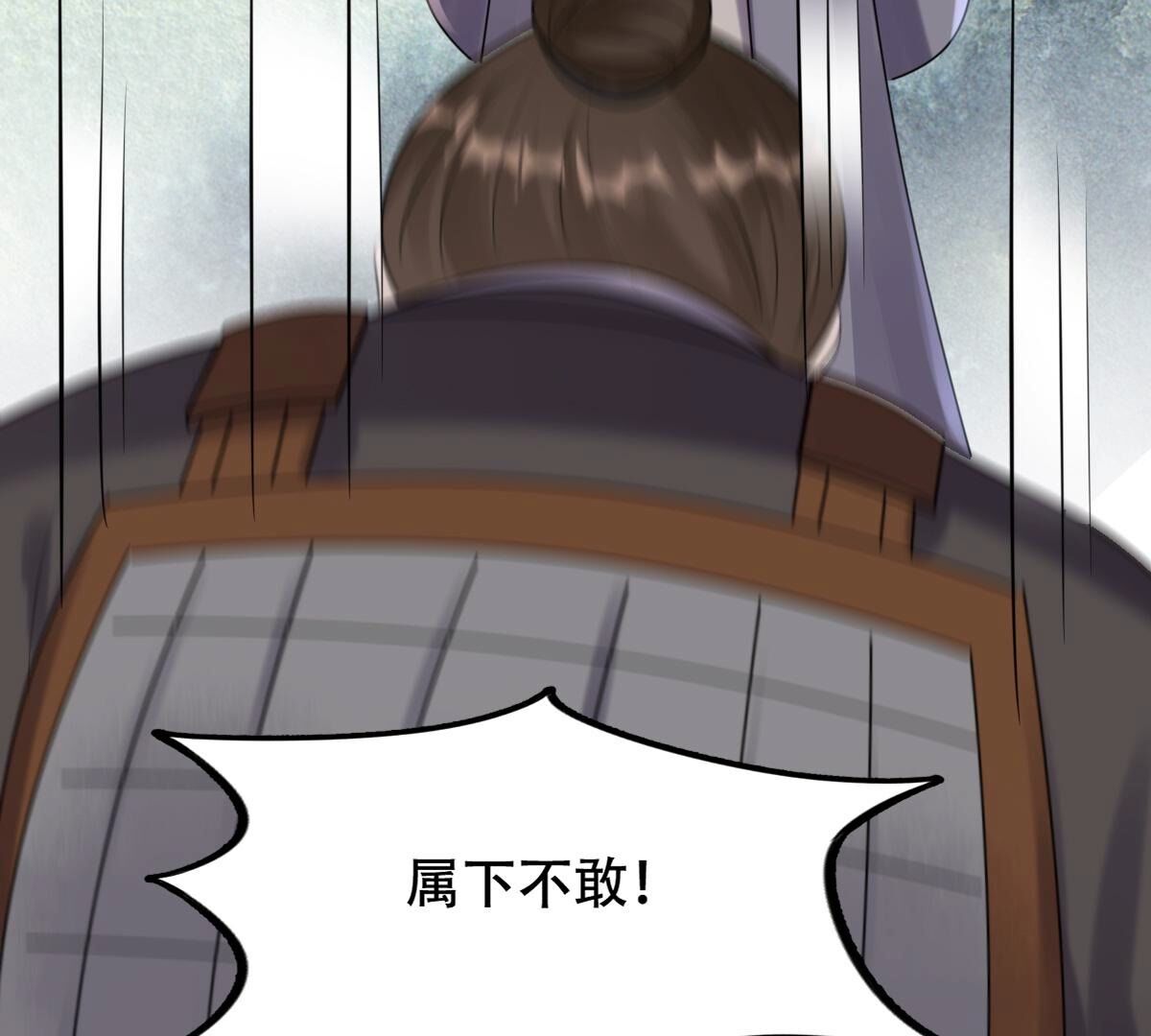 175 第174话 化险为夷54