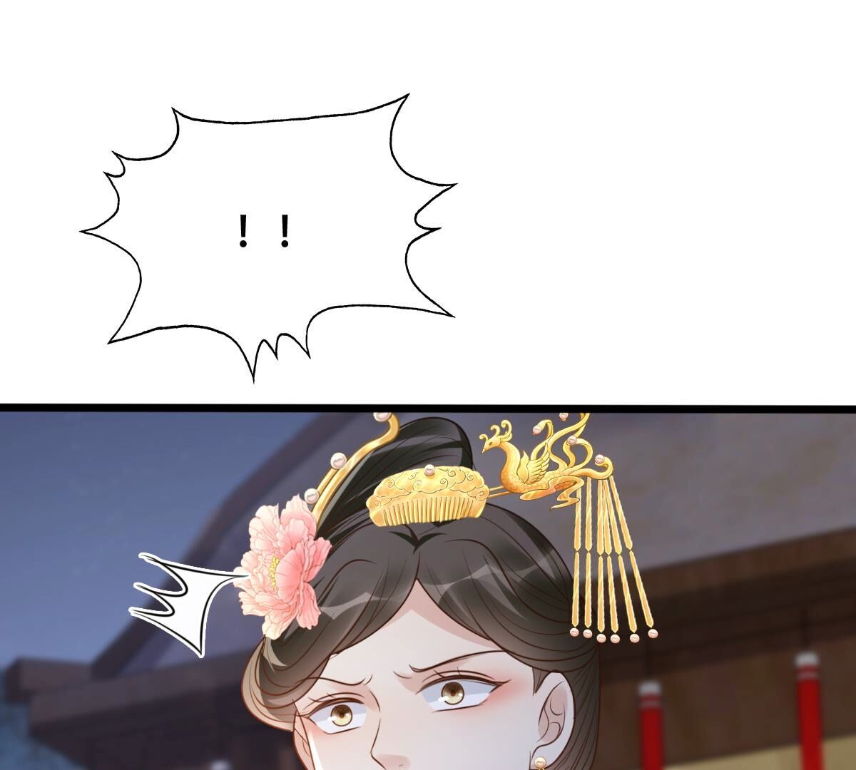 186 第185话 降为妾14