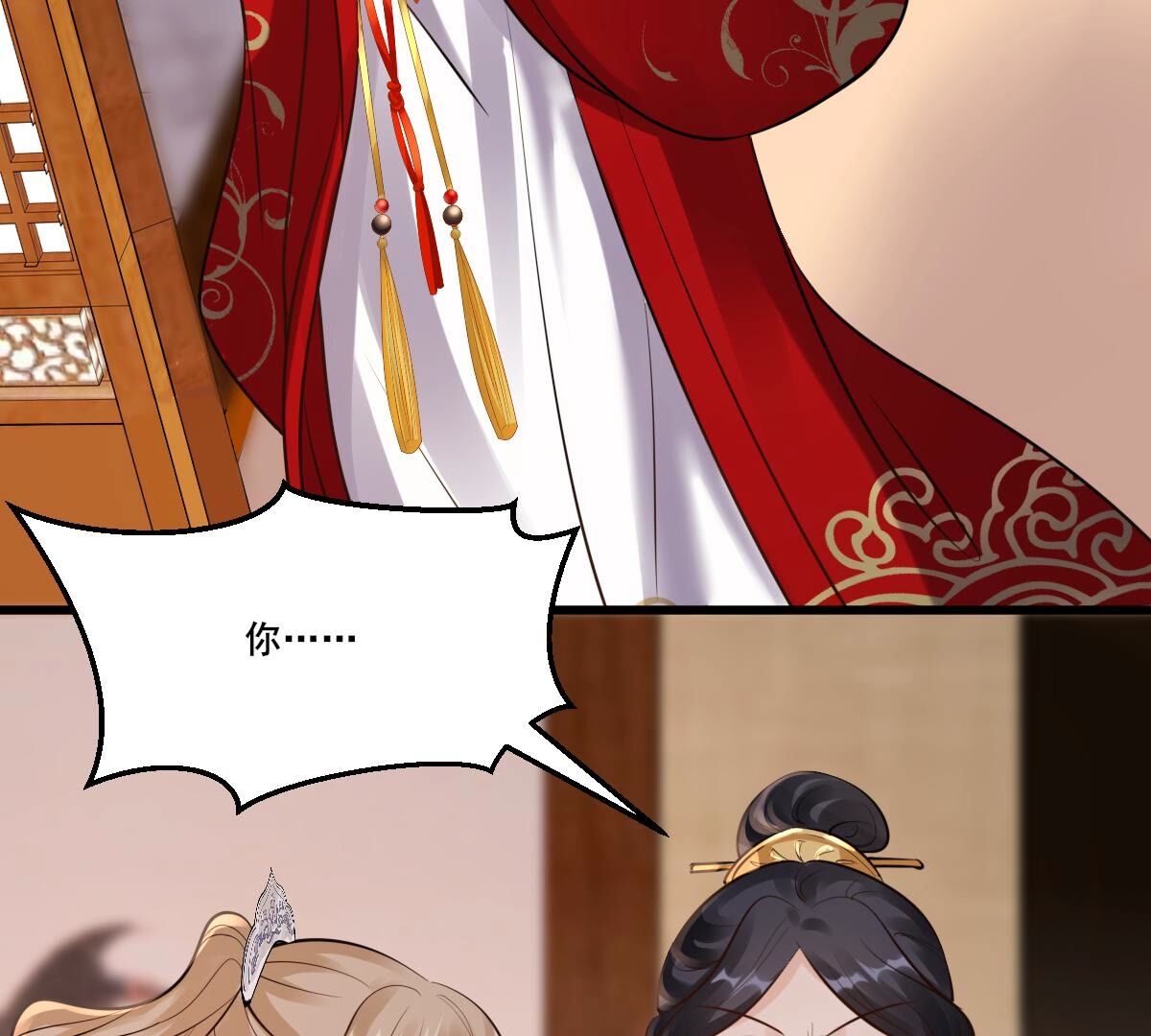 213 第211话 好戏连台20