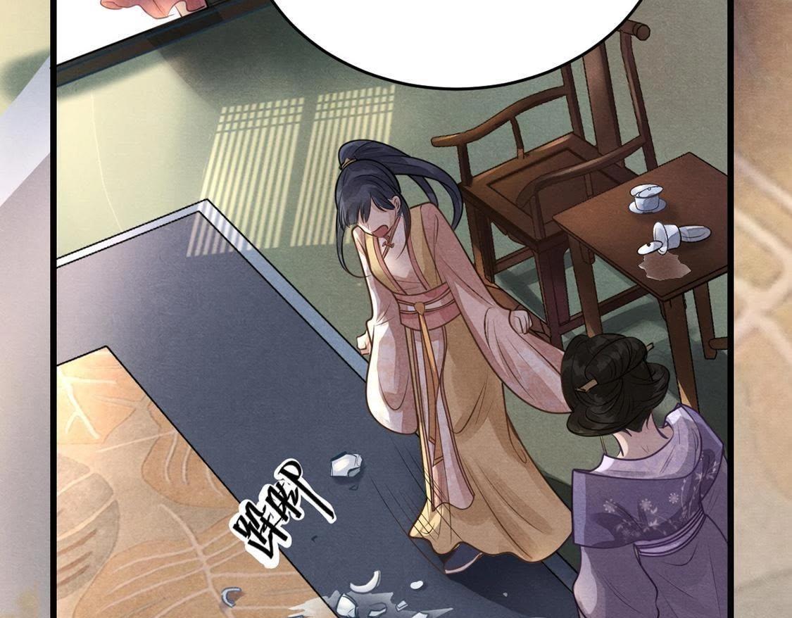 第7话 桂花树上的阴谋17