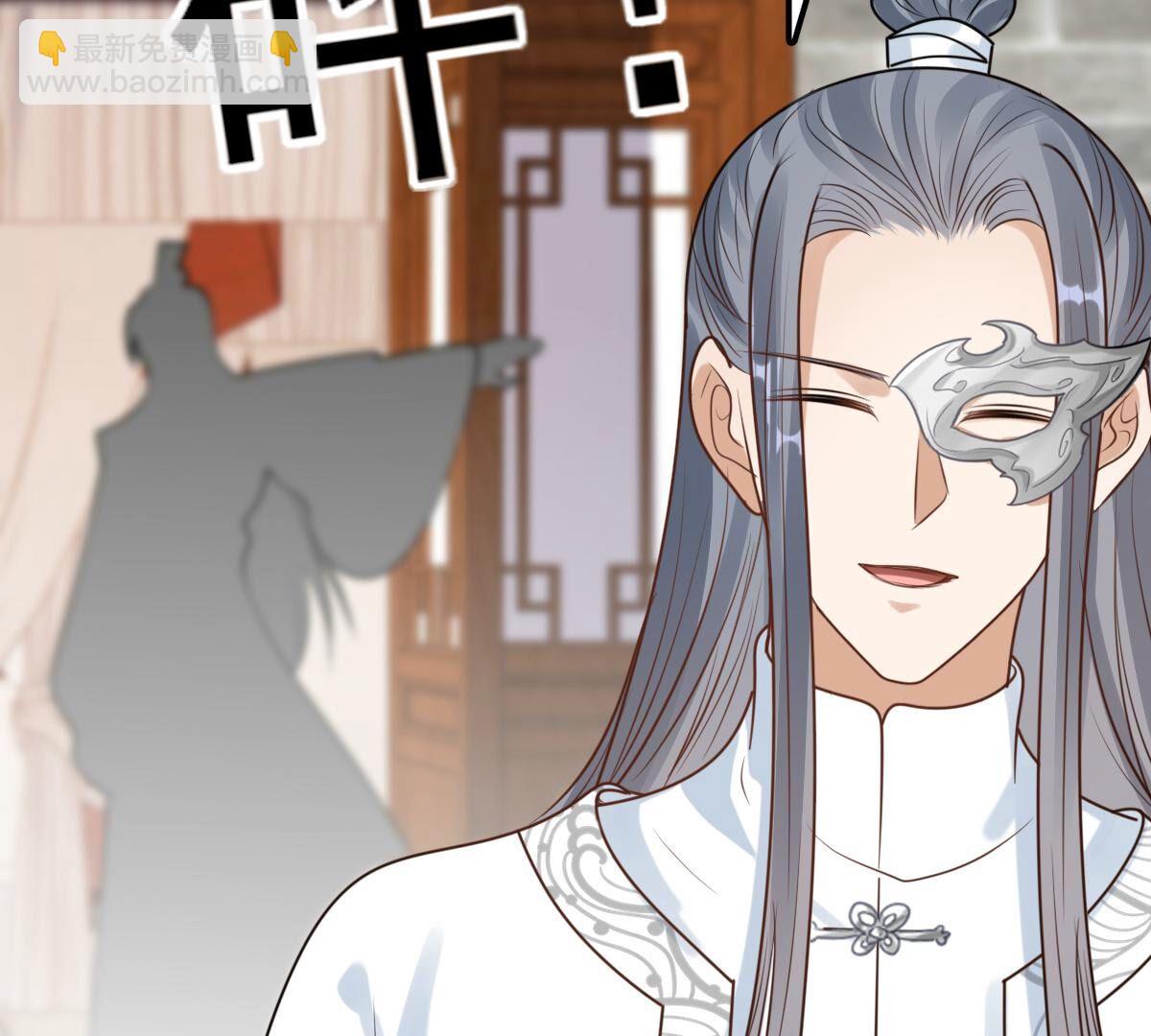 226 第224话  喜欢，所以嫉妒38