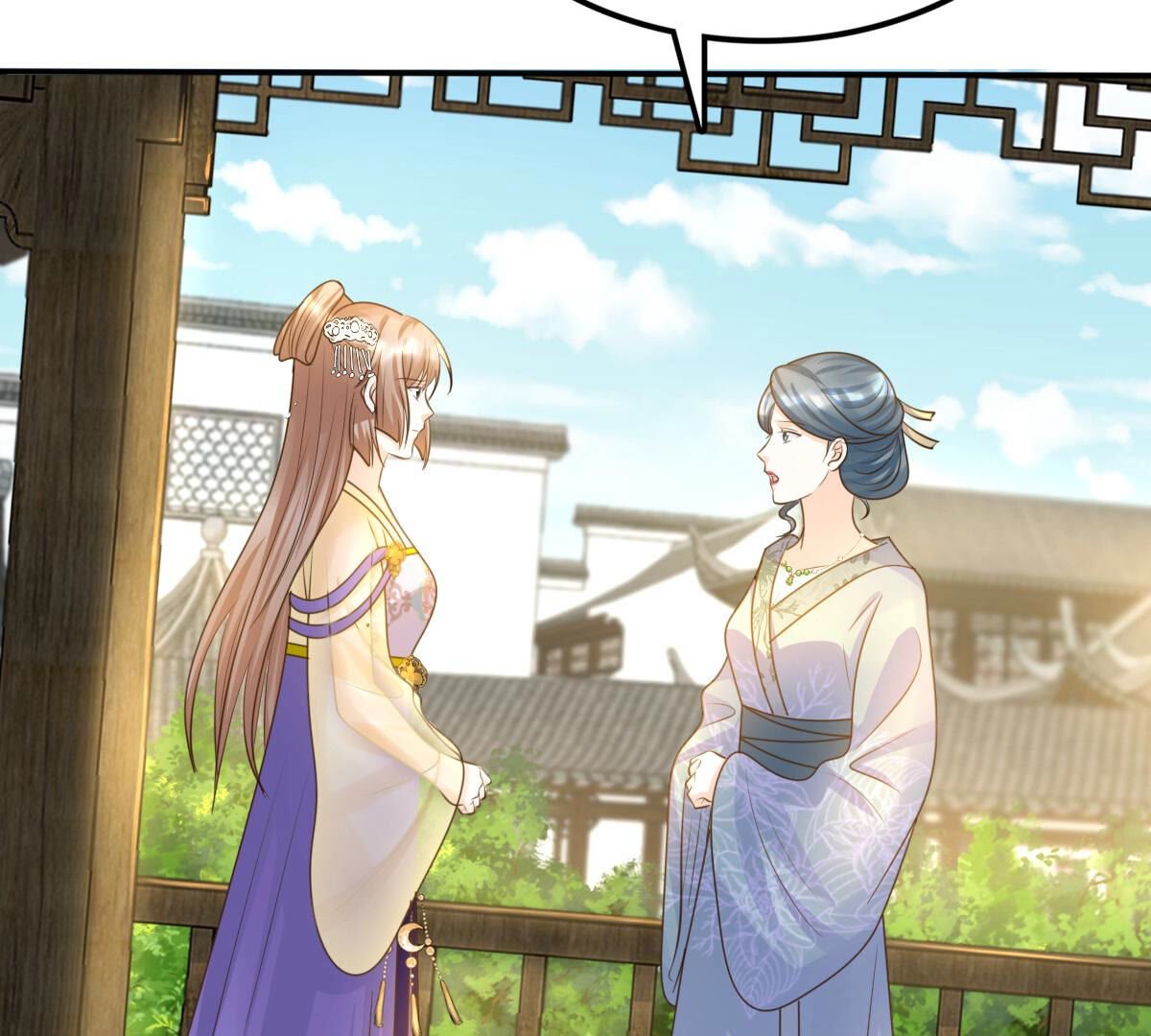 108 第107话 婚约11