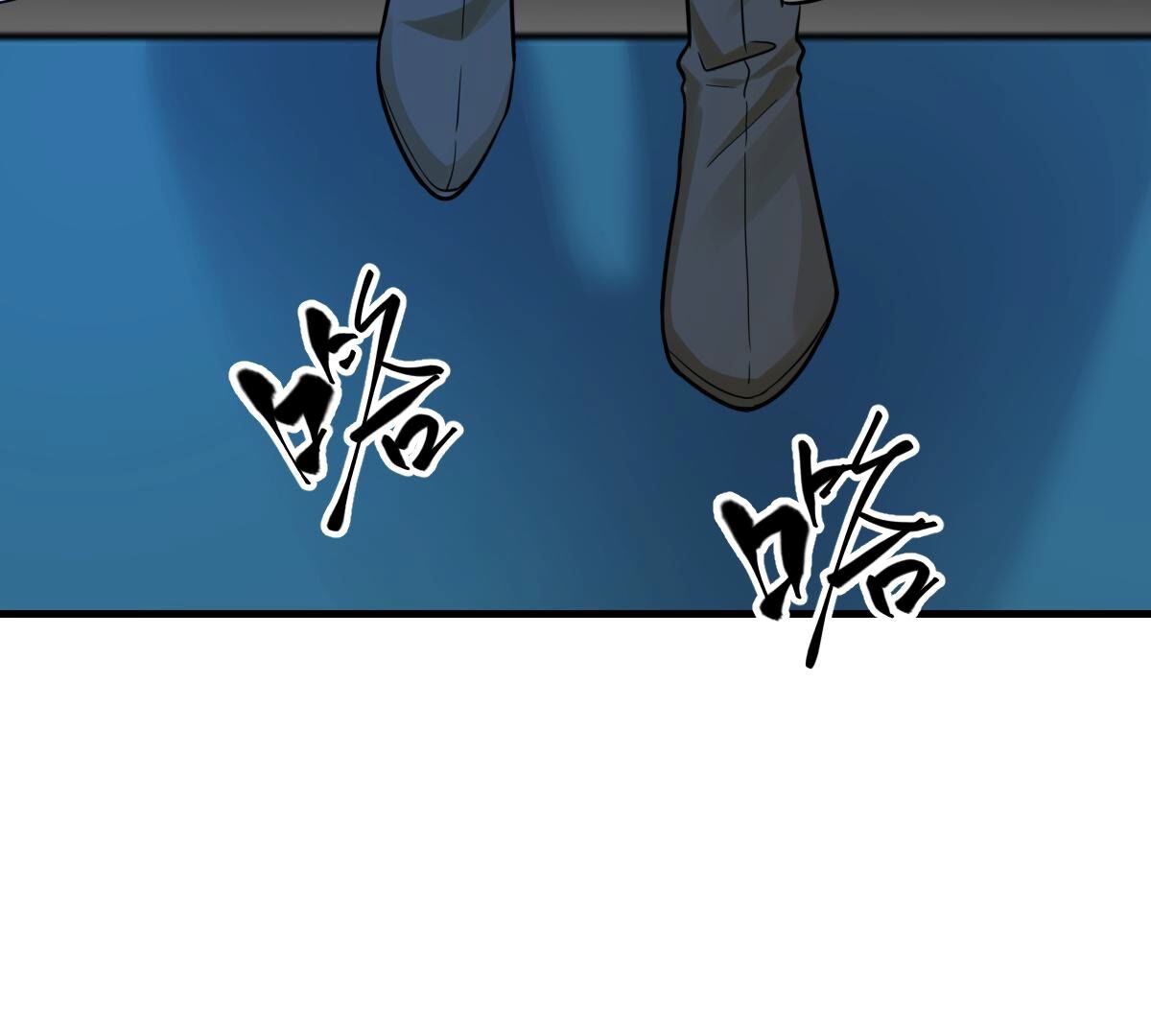 257 第255话 一个都逃不掉！24