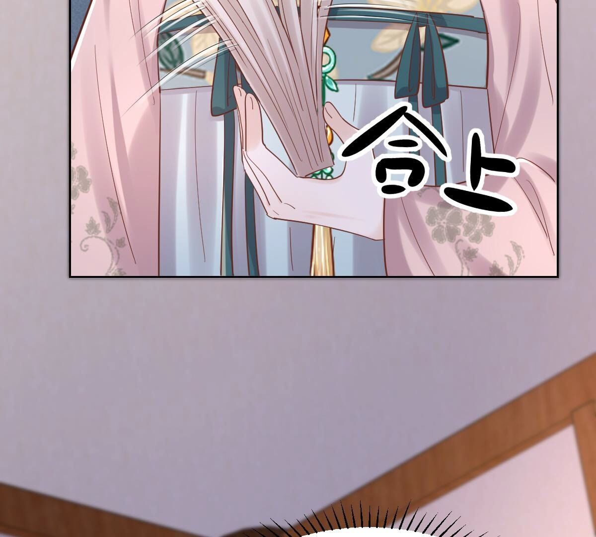 129 第128话 坑爹的孤南翼！16