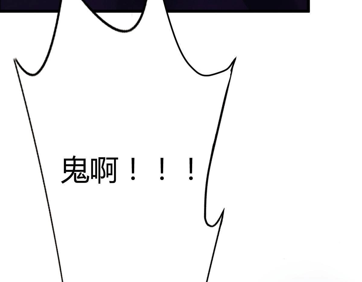 第4话 略施小计15
