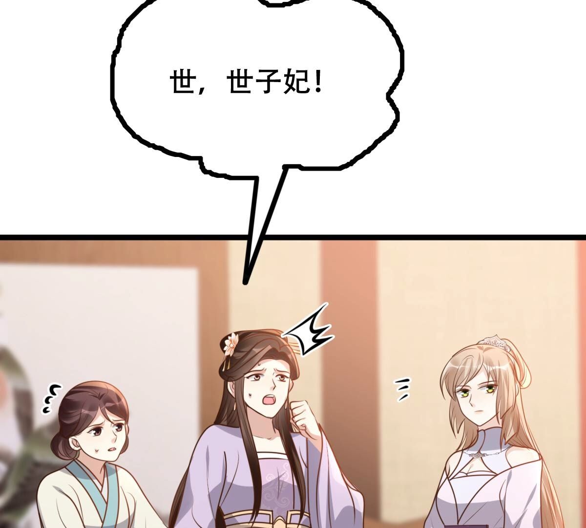 199 第197话 合作75