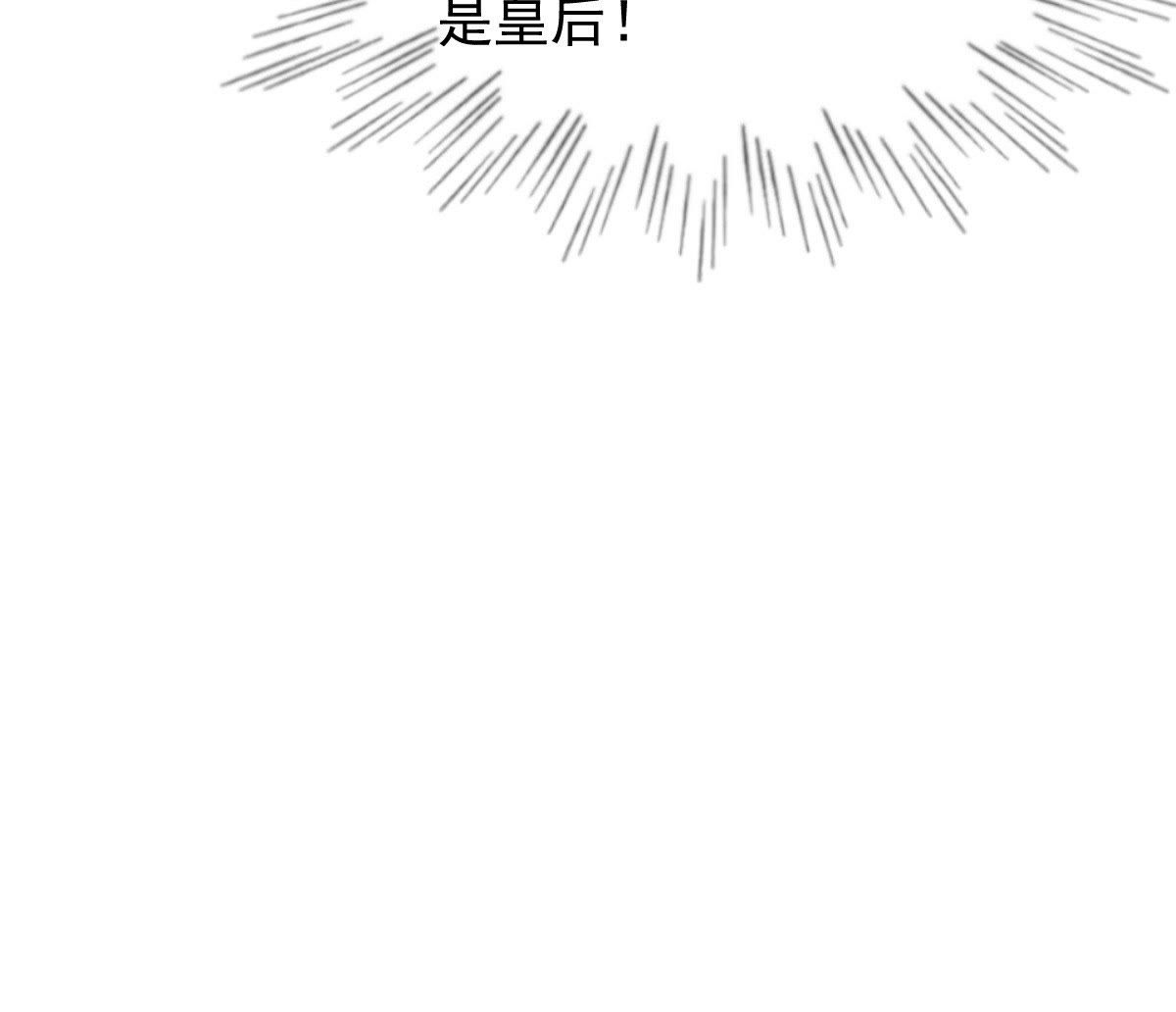 55 第54话 被灭口的证人16