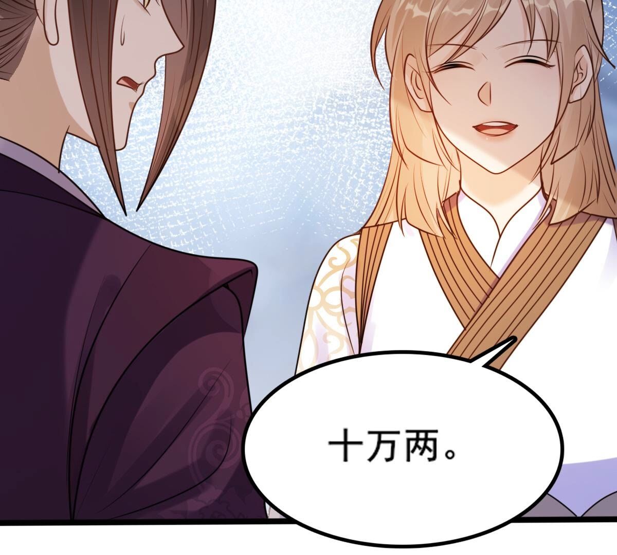 216 第214话 玄王妃唯一人选2