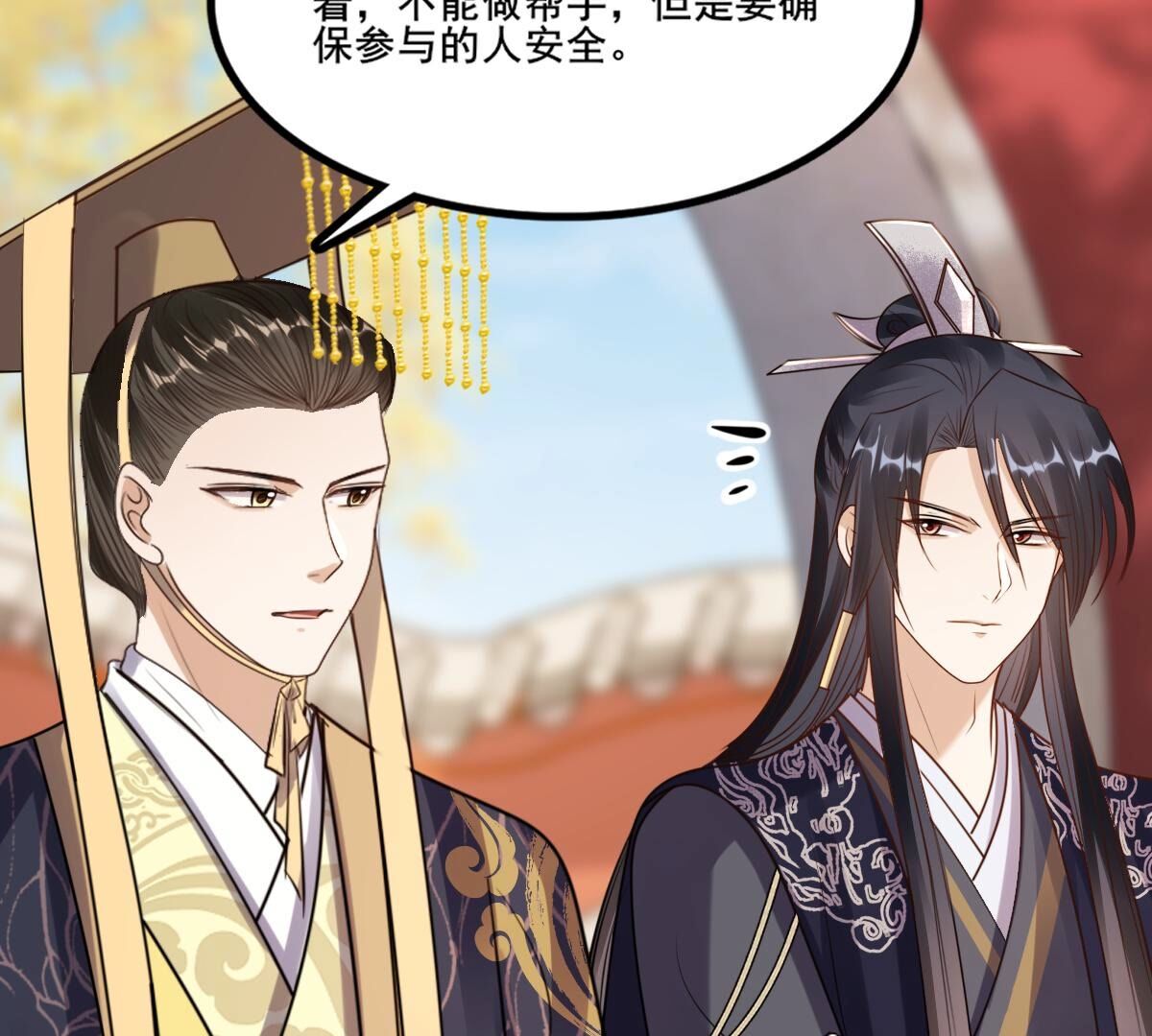 208 第206话 不让赢？22