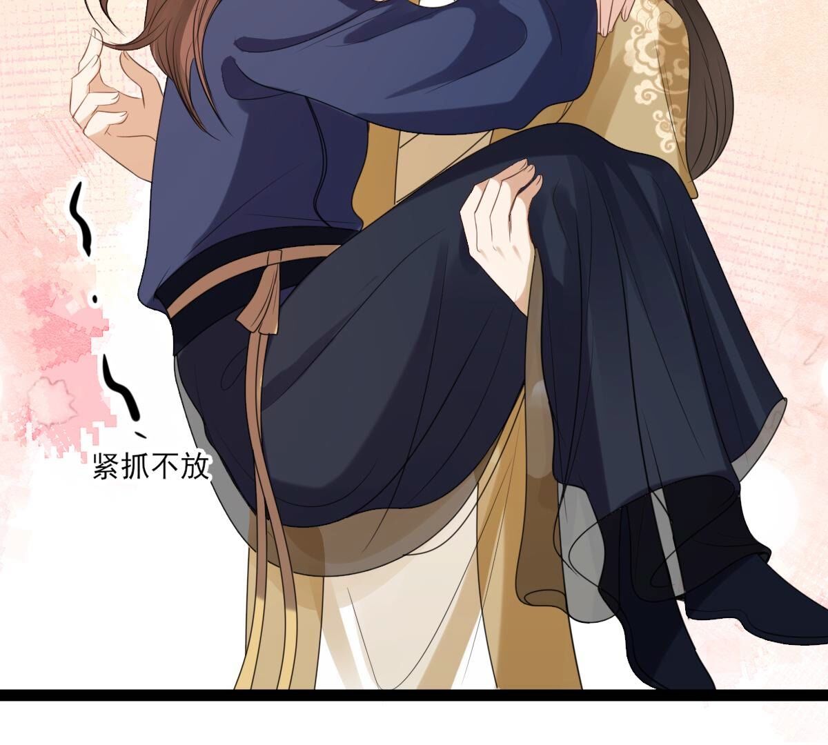 239 第237话  马有问题31