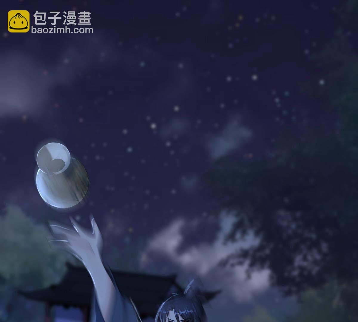 223 第221话  暗夜斗殴？15