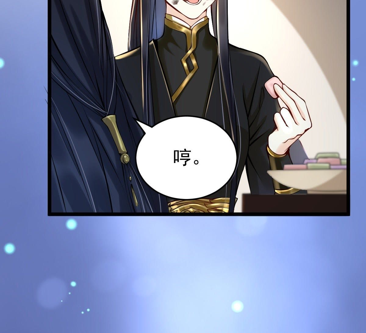29 第28话 夜访玄王24