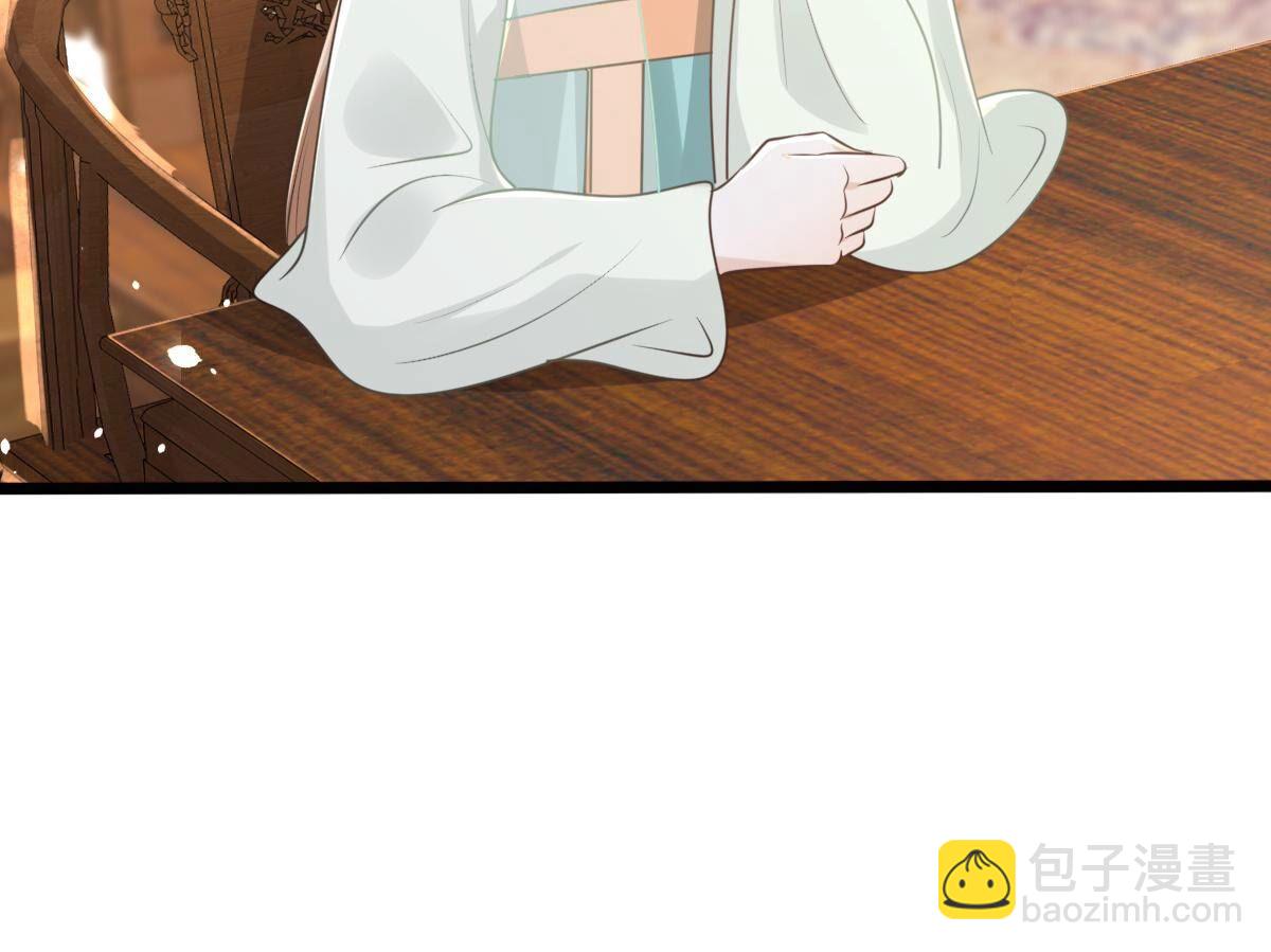 149 第148话 你是世界上最好的人27