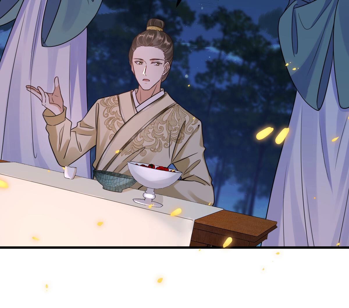 246 第244话  篝火晚会29