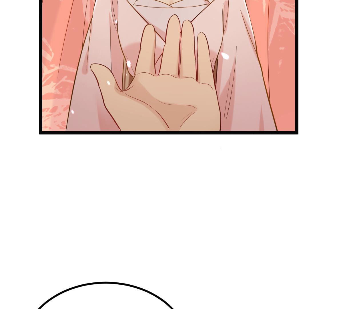 77 第76话 不解风情42