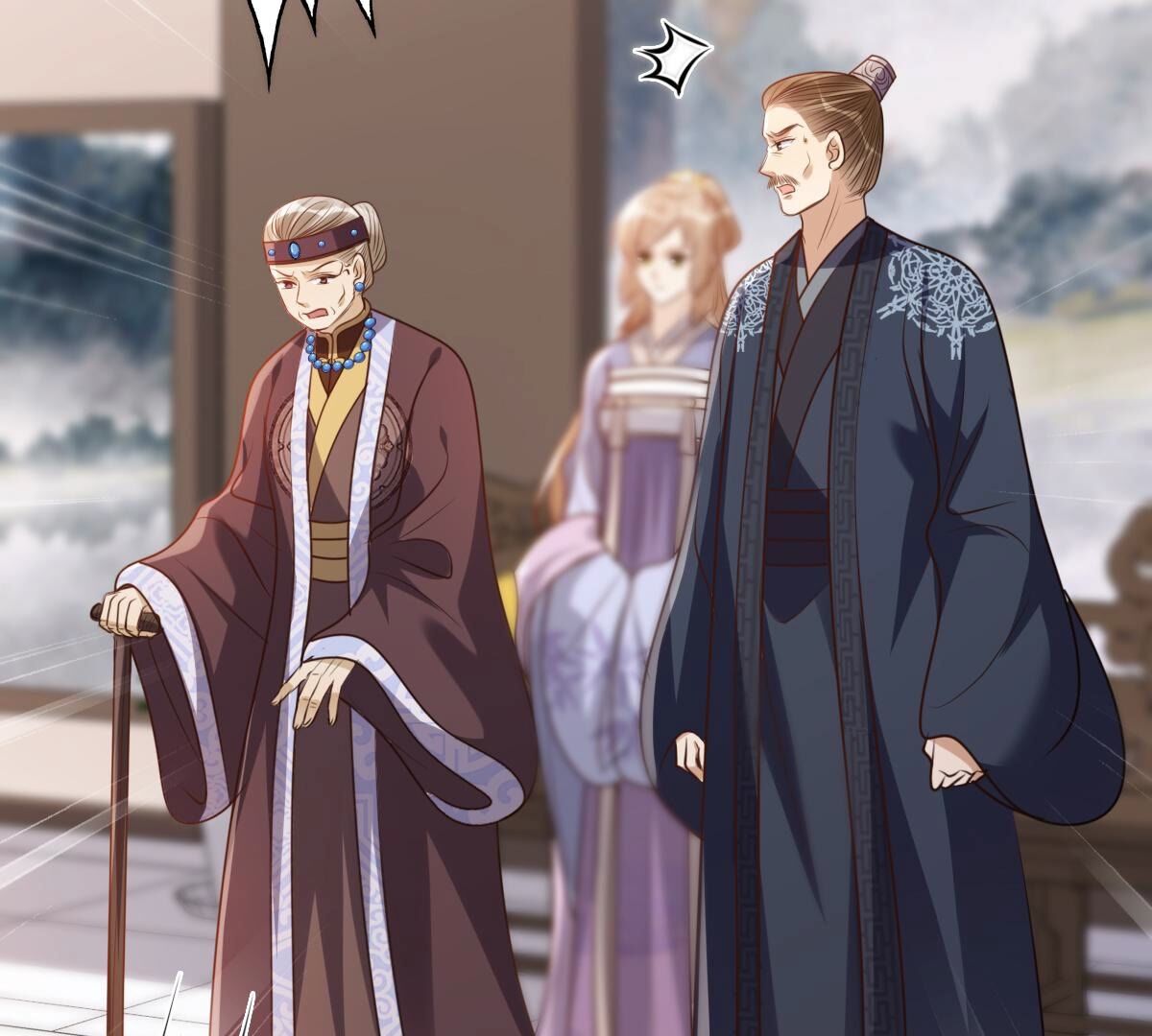 186 第185话 降为妾38