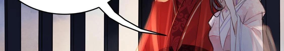 第1话 不灭的灵魂17