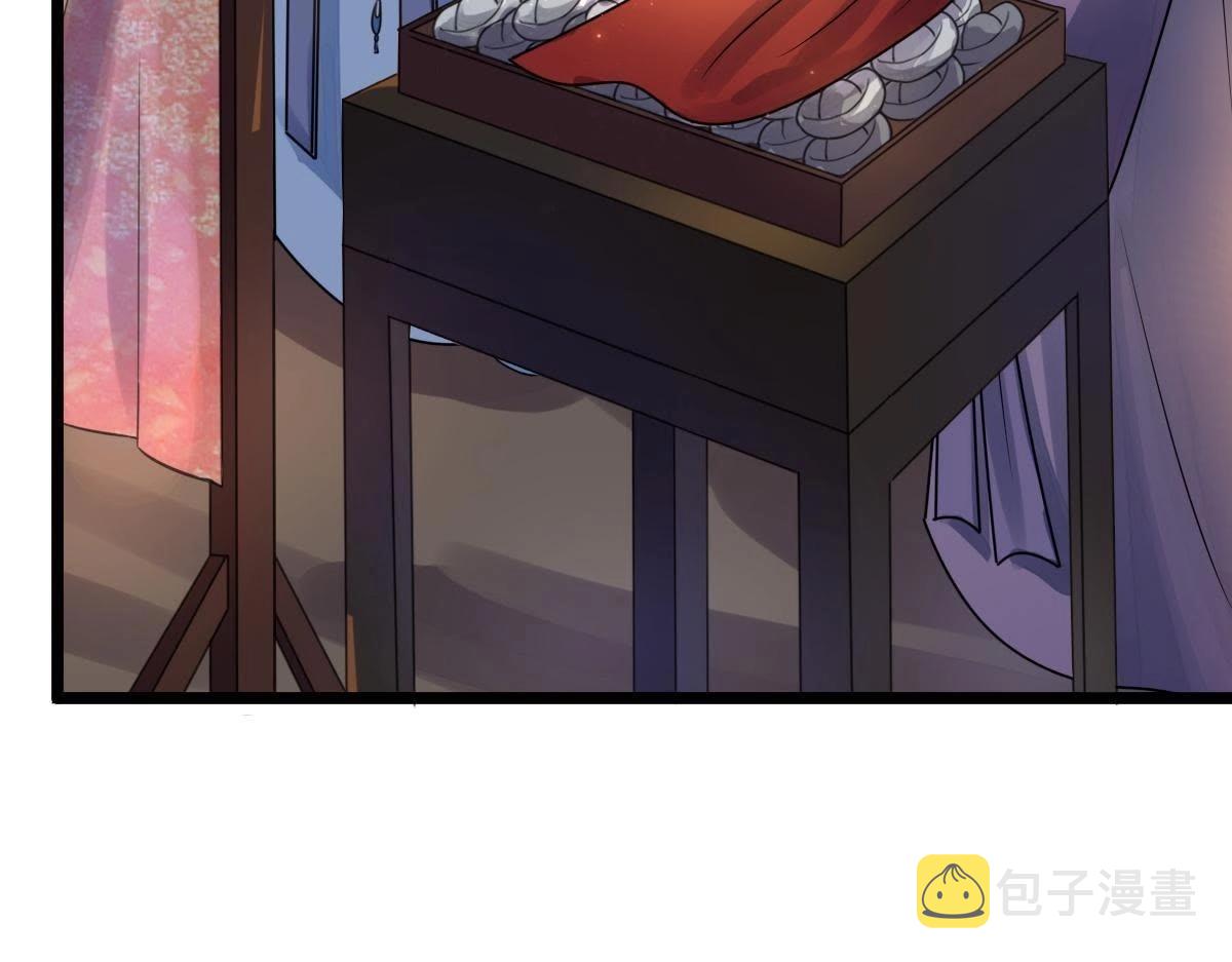 第15话 银子不拿白不拿144