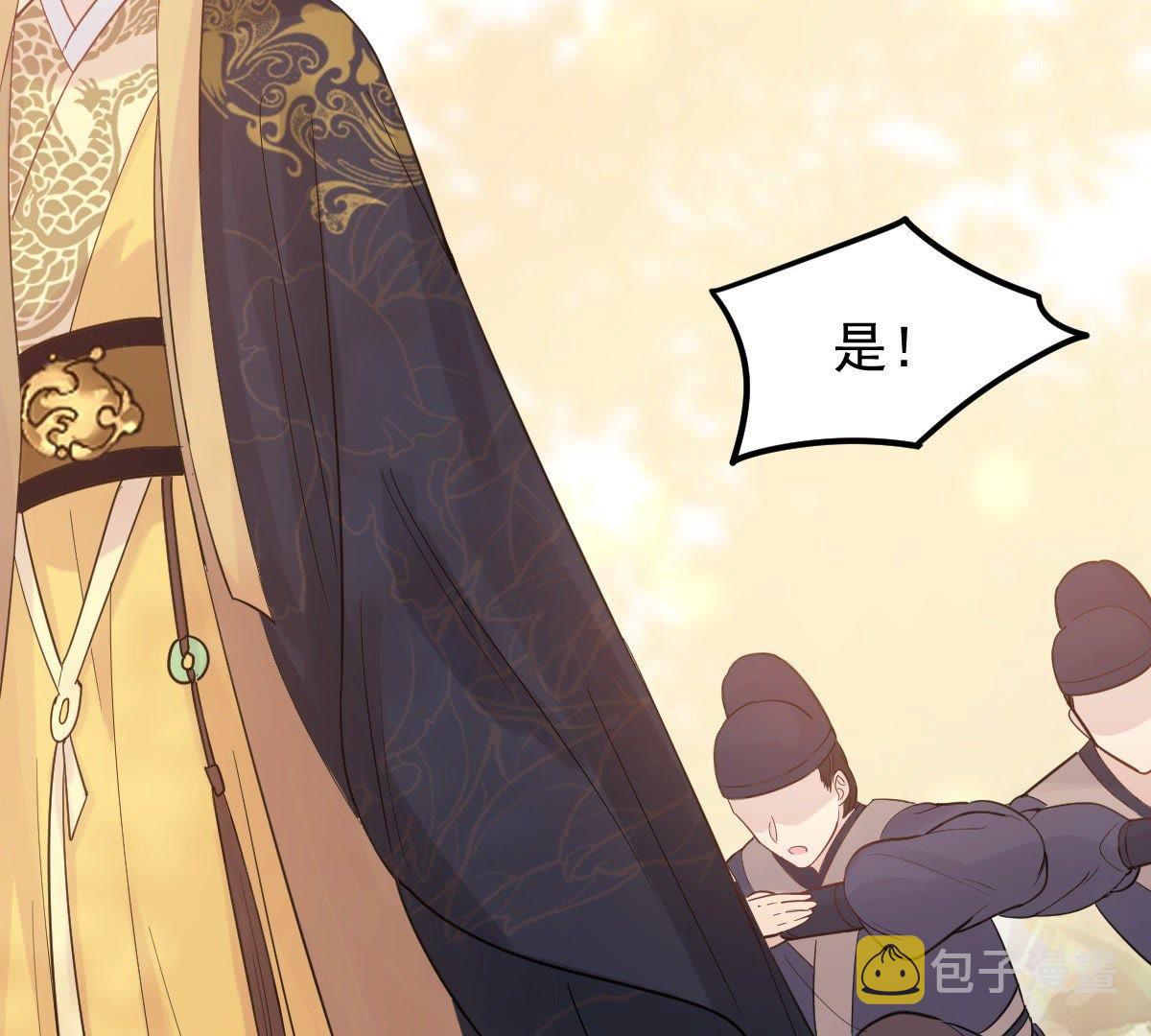 55 第54话 被灭口的证人12