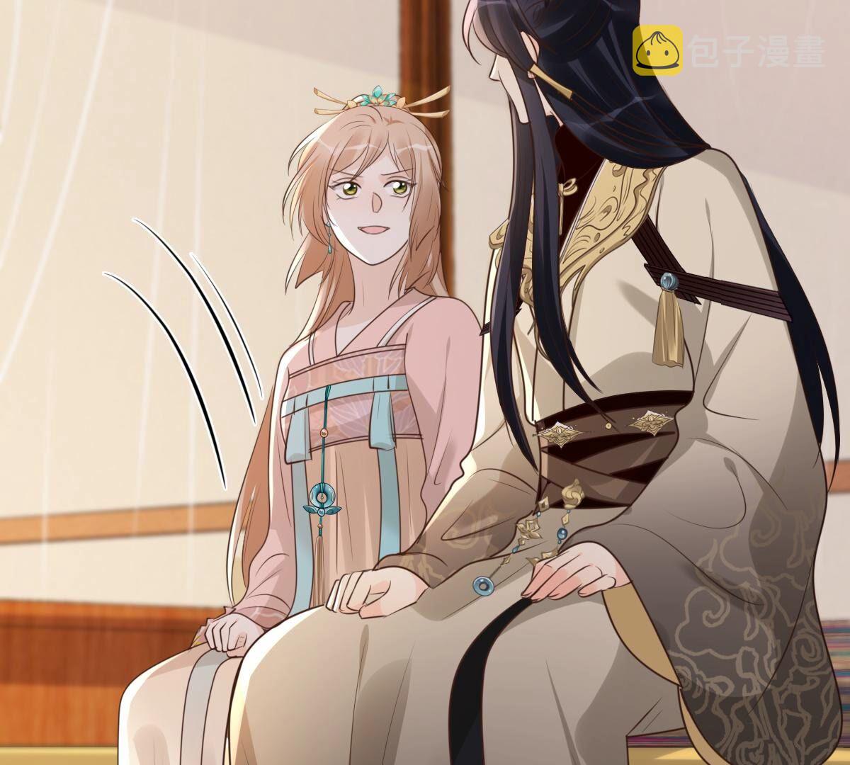168 第167话 王爷护犊子10