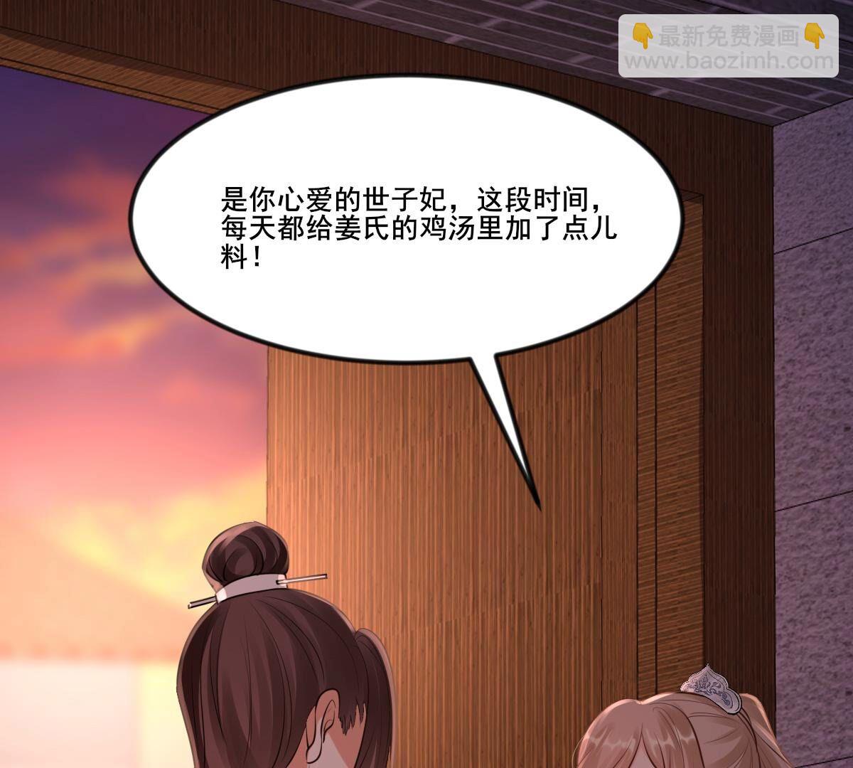 213 第211话 好戏连台61