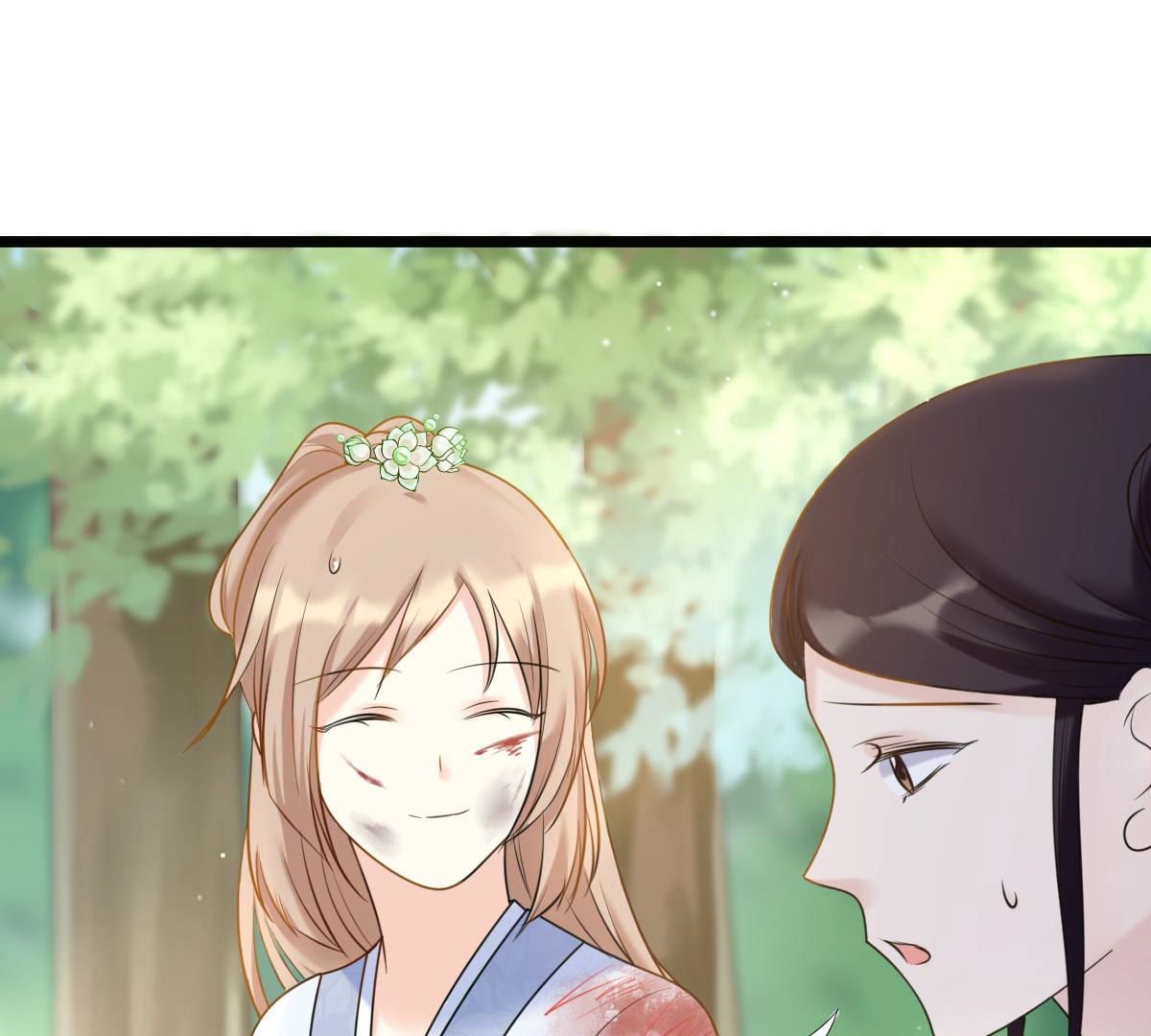 71 第70话 生不如死58