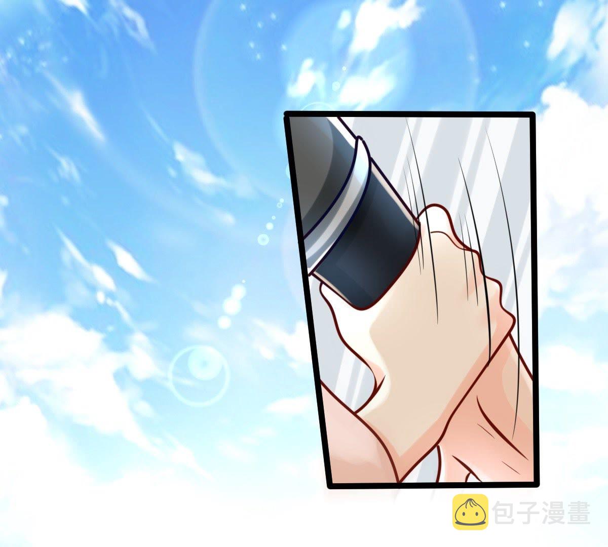 30 第29话 妖孽醇王47