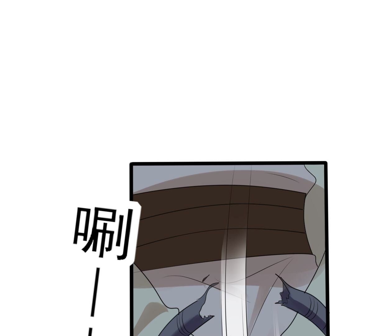 256 第254话 瓮中捉鳖95
