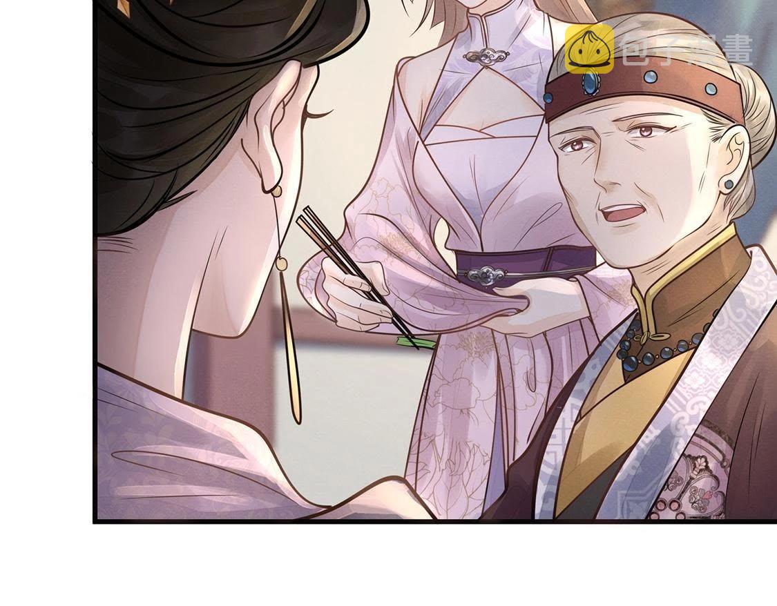 第6话 第一个小目标102