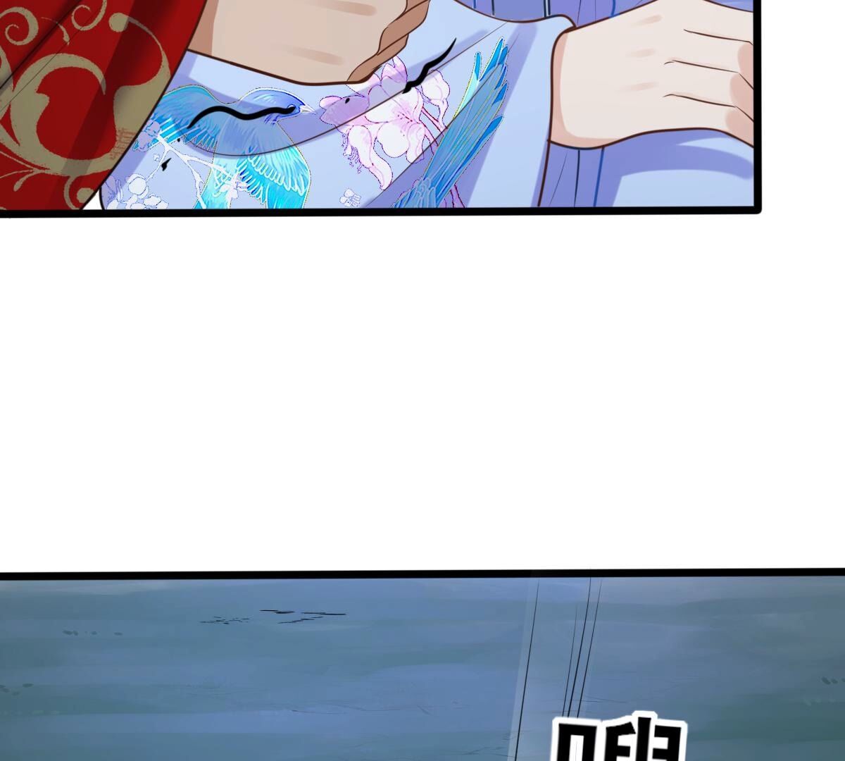 229 第227话  突如其来的表白73