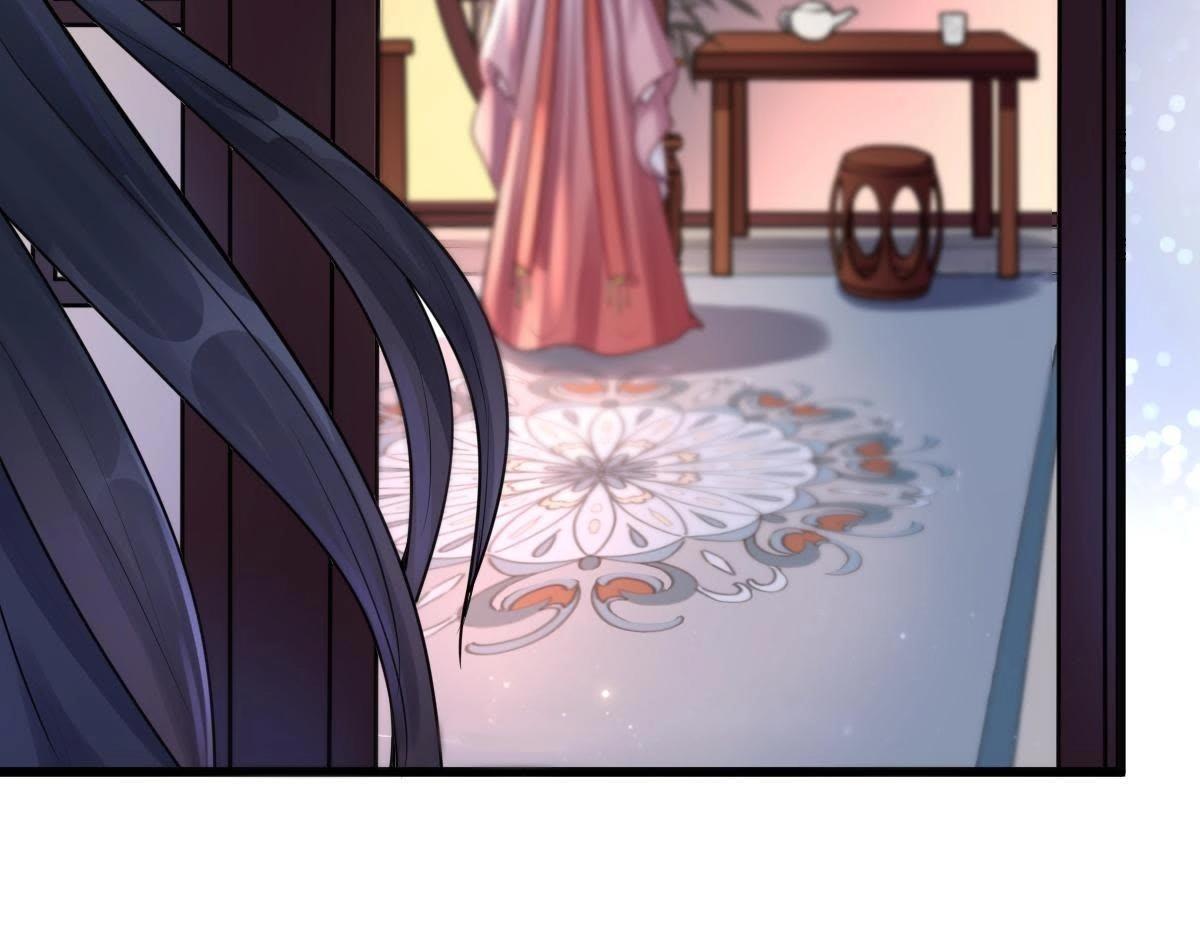 第16话 是心动的感觉110