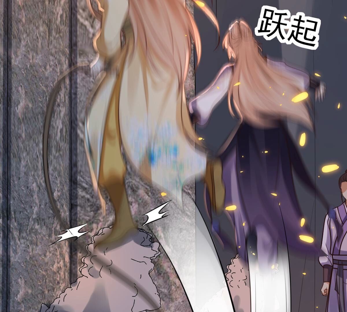 210 第208话 互相利用59