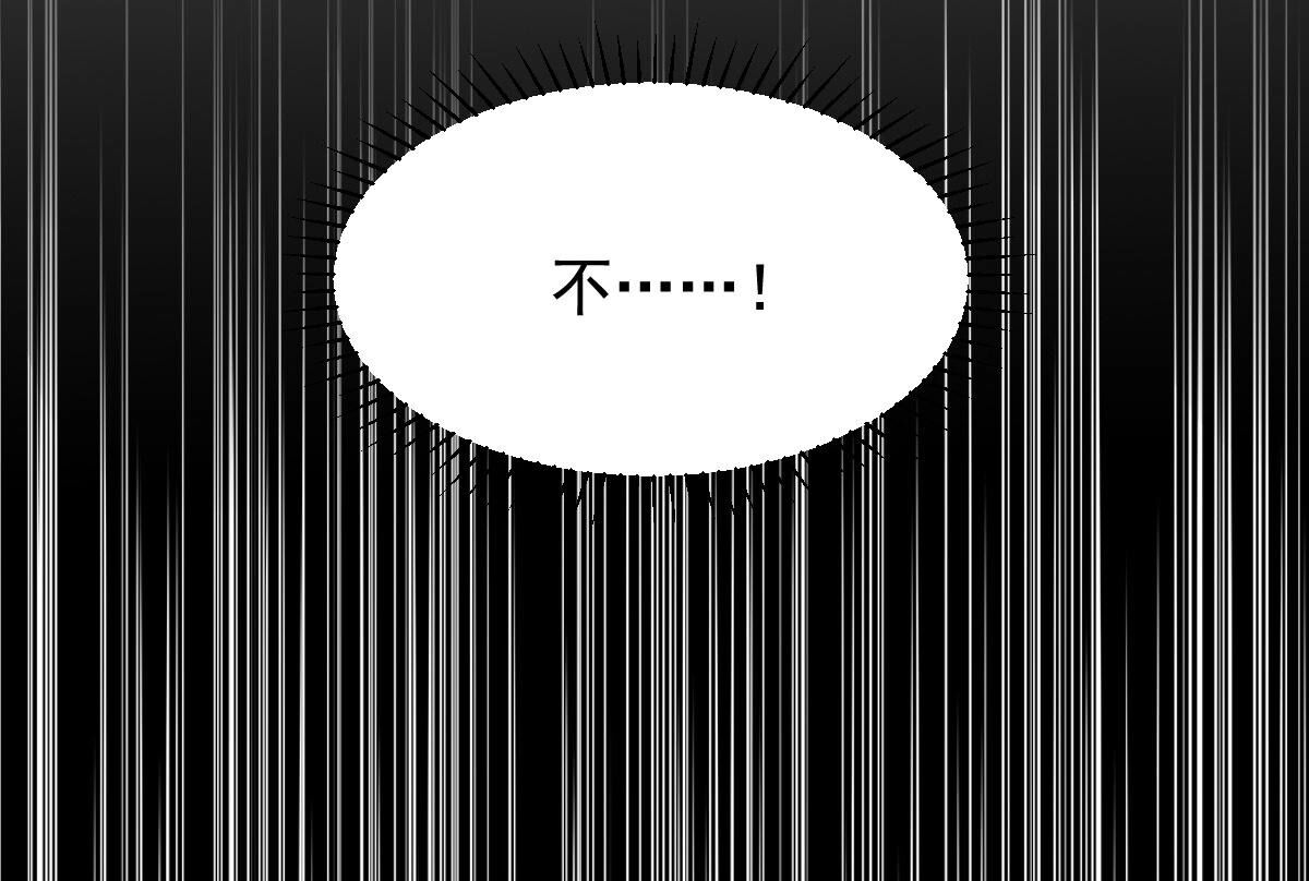 125 第124话 绑架65