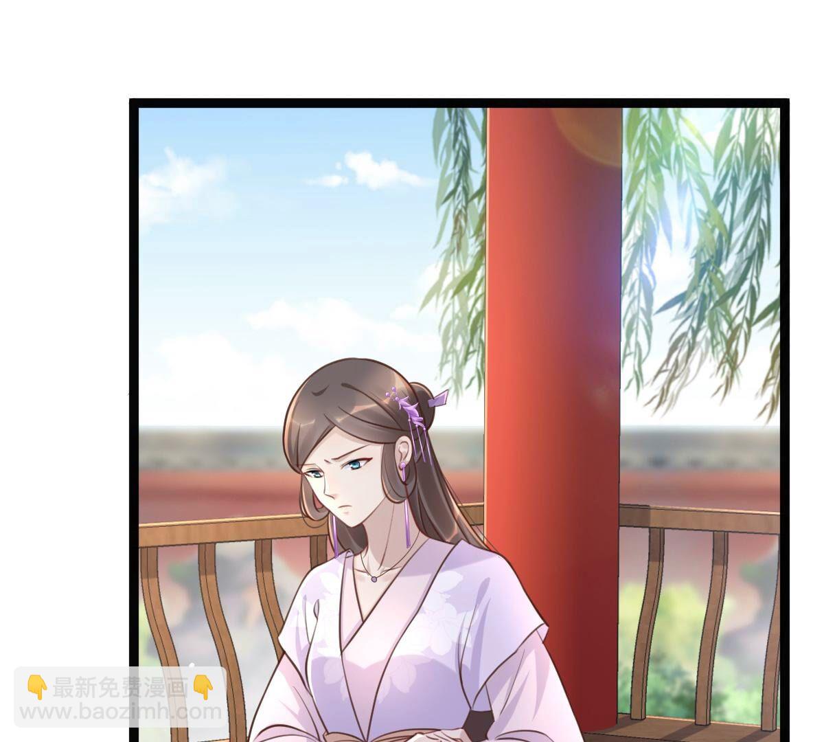 147 第146话 交换的条件3