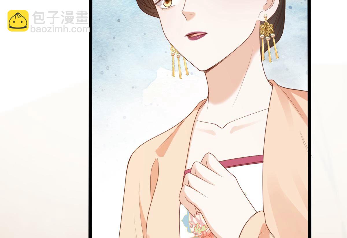 237 第235话  求婚35