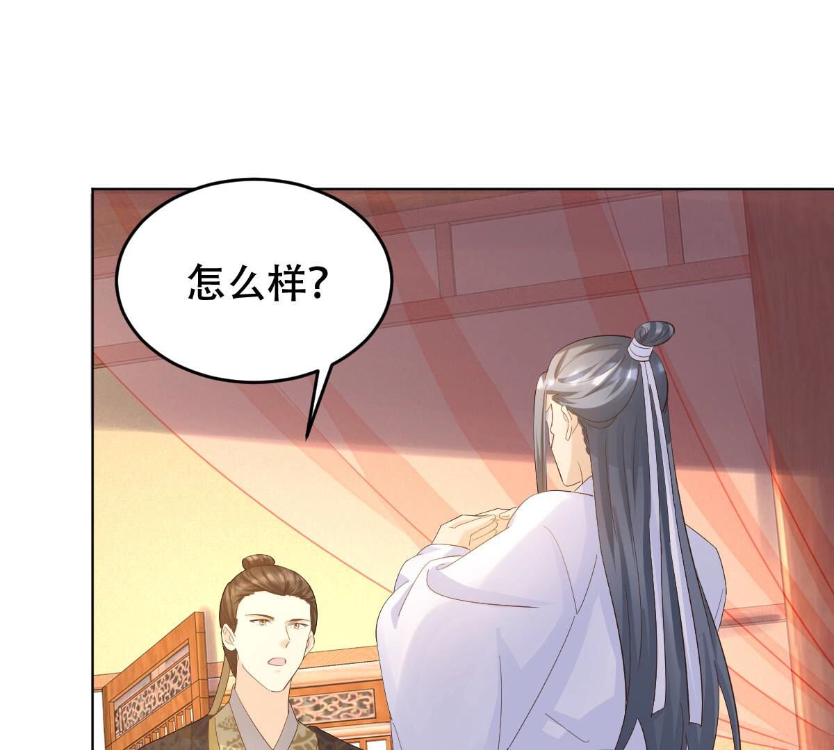 100 第99话 死无对证40
