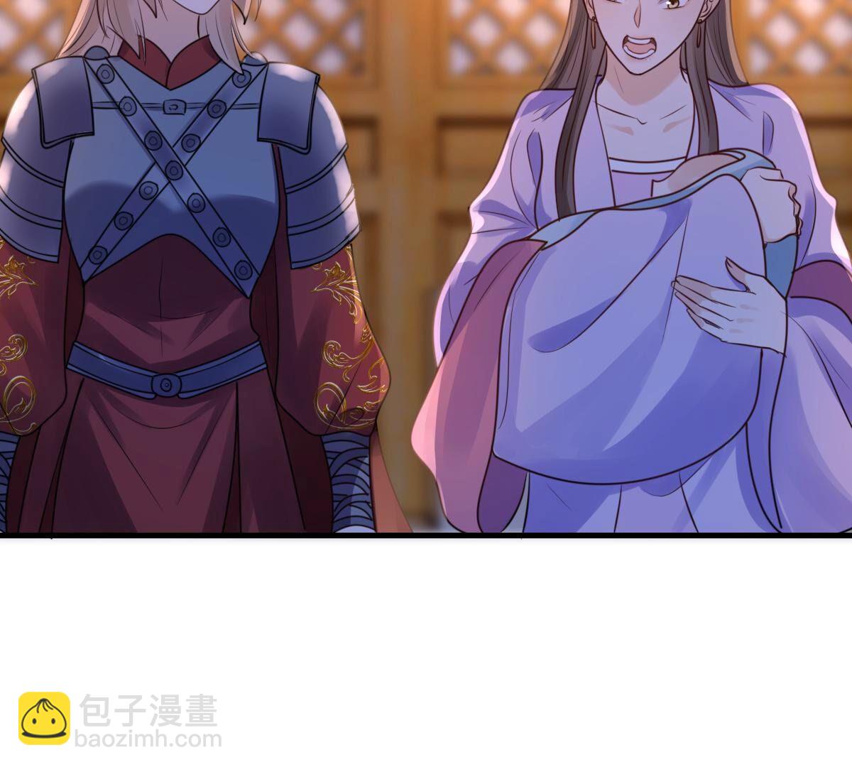261 第259话 复仇之夜84