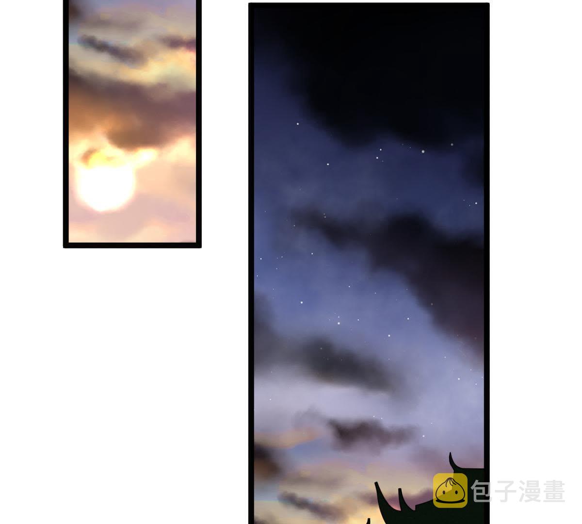 57 第56话 杀人的好刀46