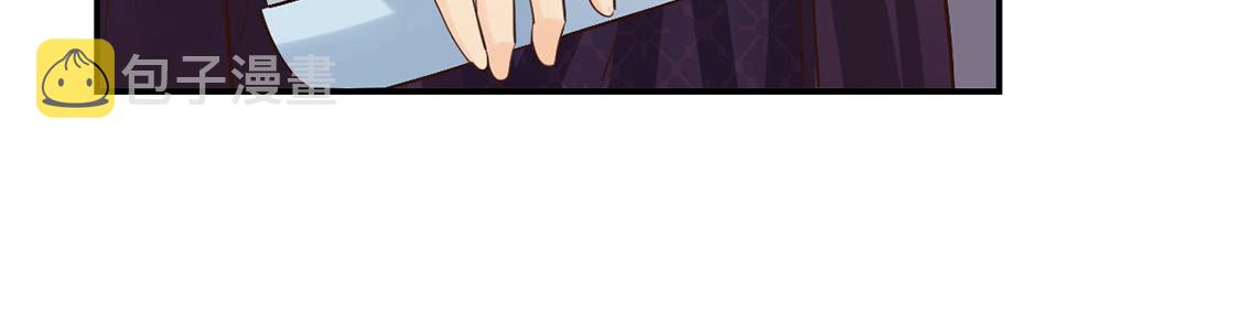 88 第87话 盛允承的心机39
