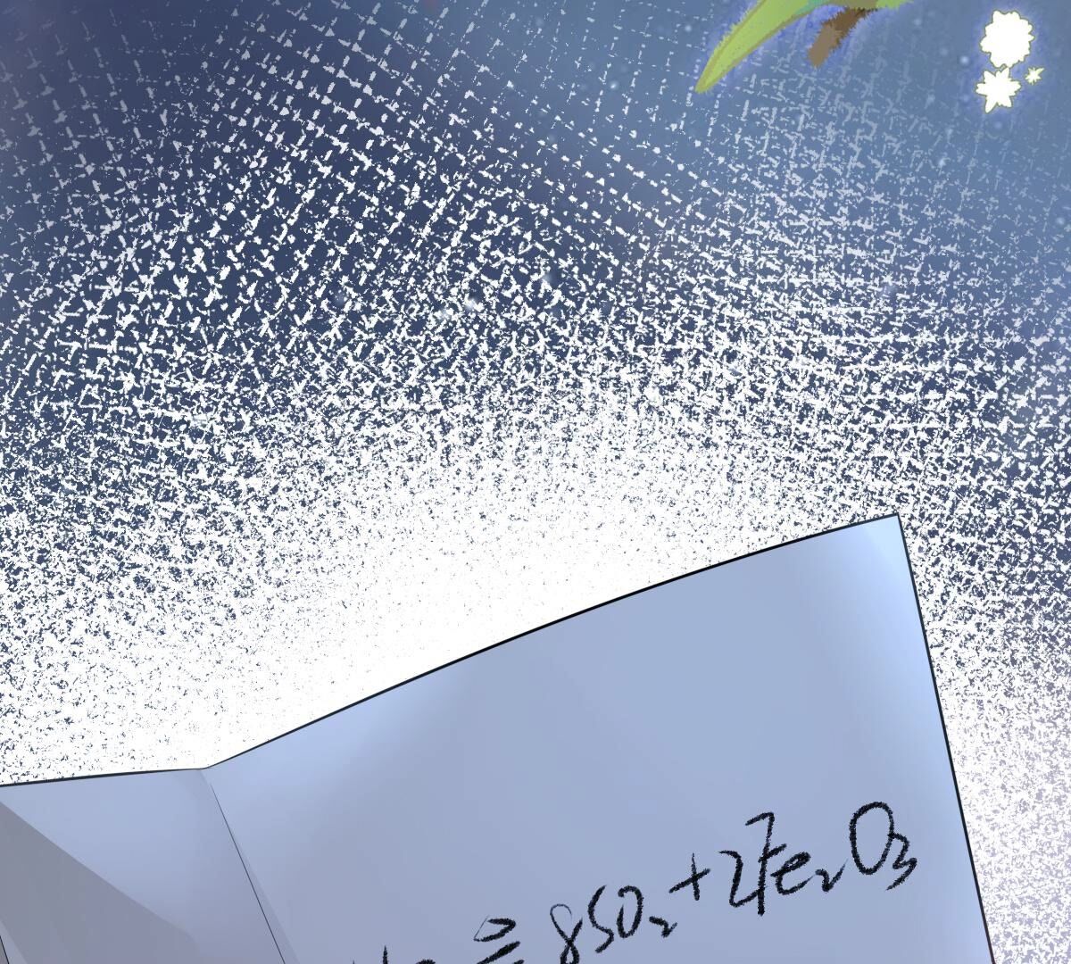 222 第220话 情敌相见20
