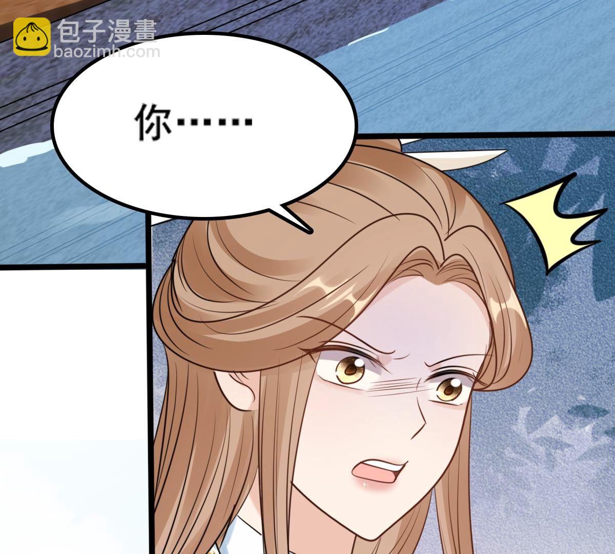 207 第205话 比试比试38