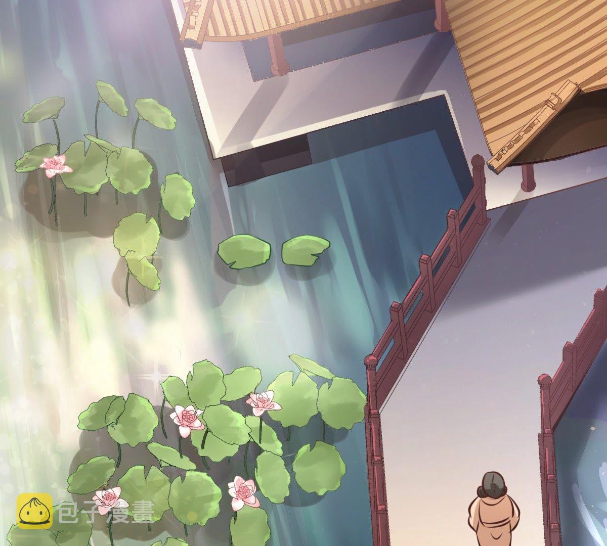 34 第33话 百花节1