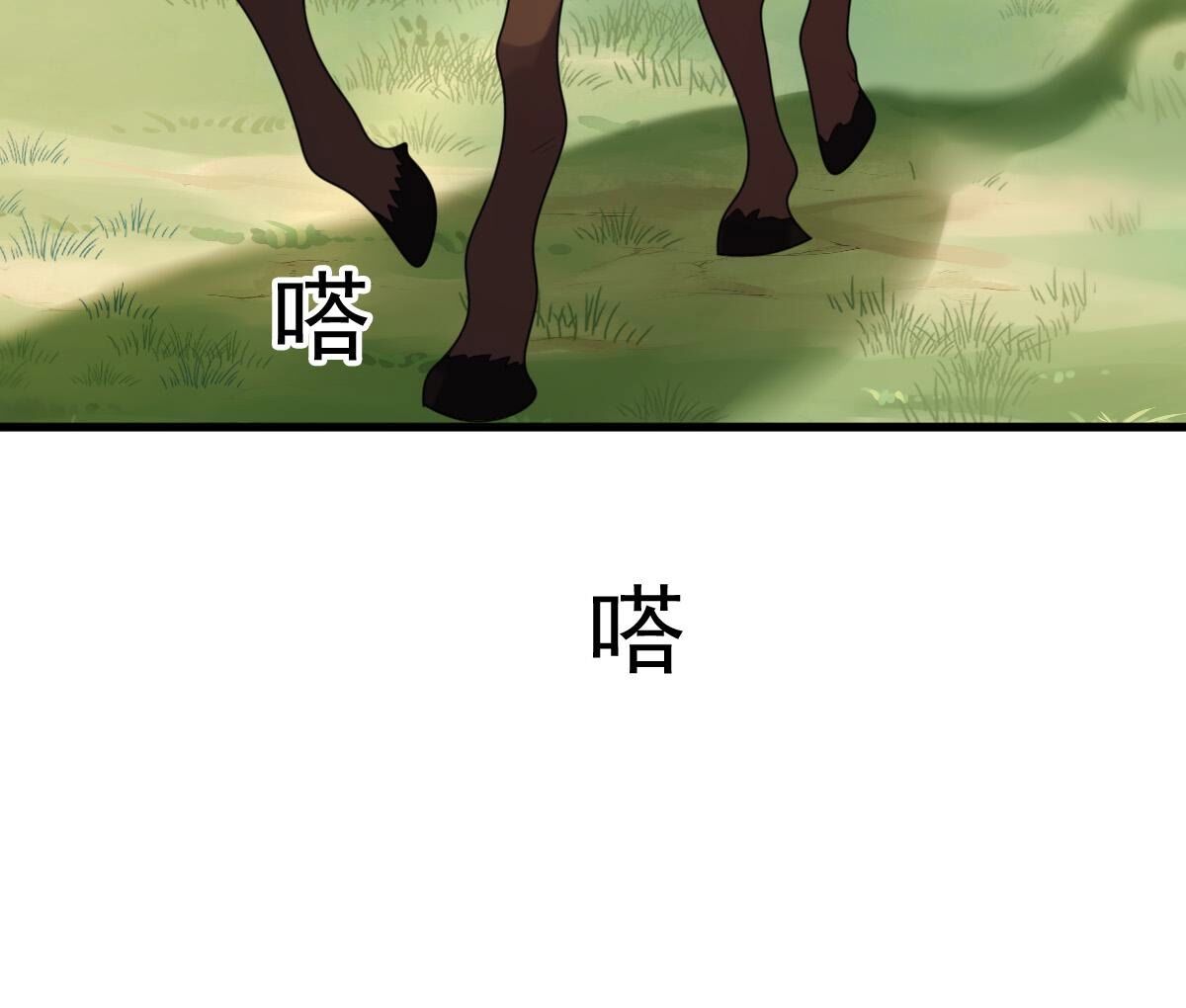 242 第240话  皇后的试探37
