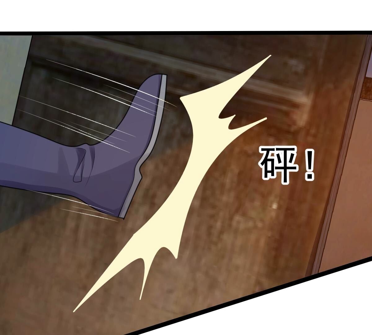251 第249话 郁菲雪失踪了！59