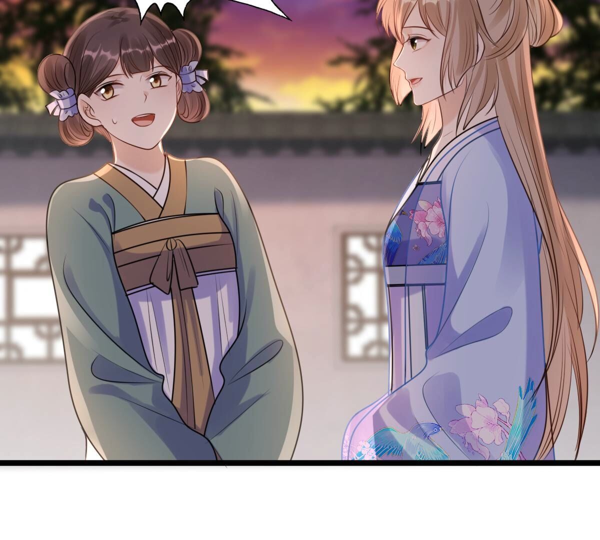 227 第225话  恋爱的酸甜滋味84